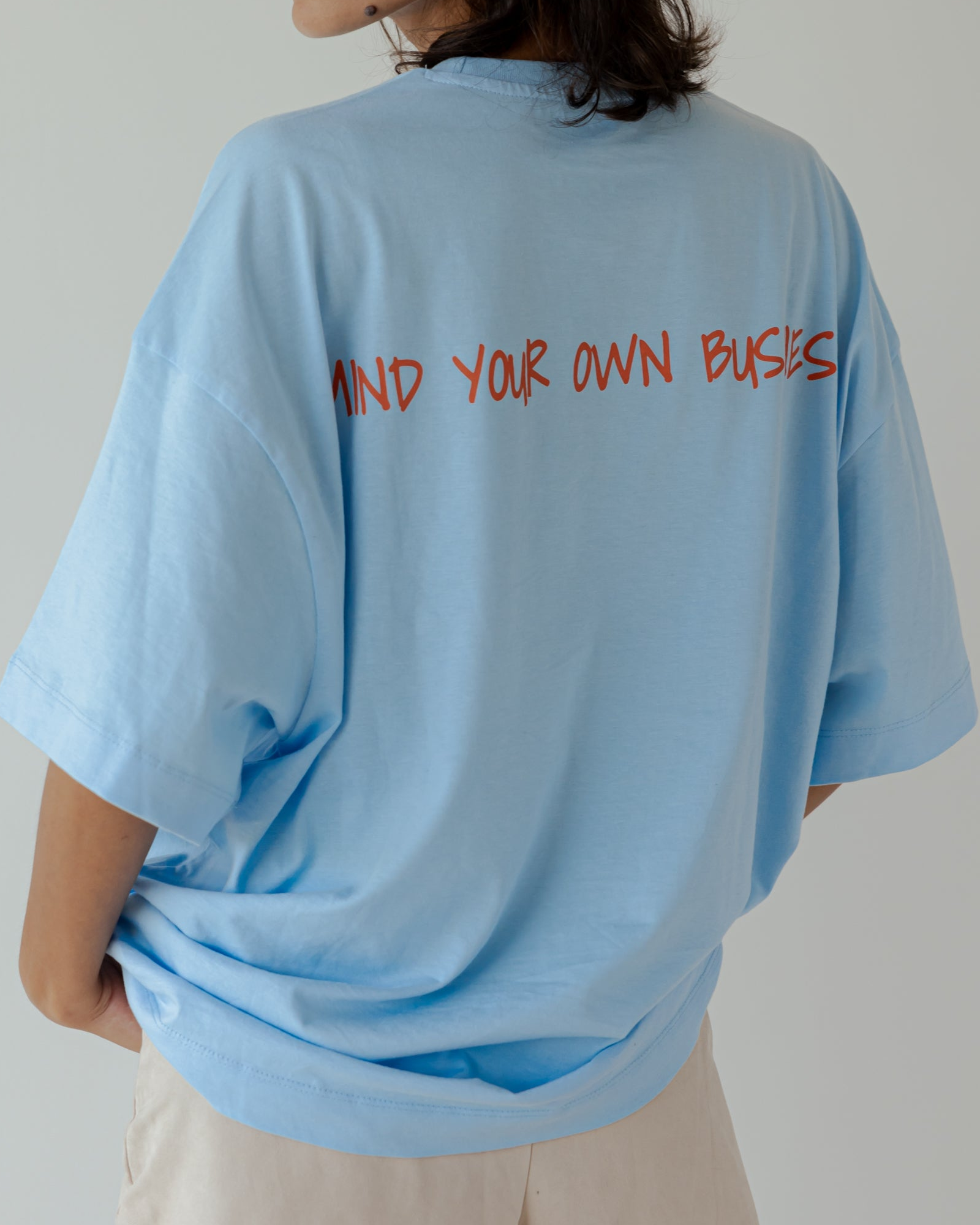 Mind Your Own Business
